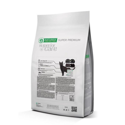 (訂貨需時3-5天) Nature's Protection Cat Superior Care - DARK CATS 1.5kg (DCHE) 保然貓糧 無穀物去淚痕 黑貓配方 鯡魚 (EXP: 5月/2027)